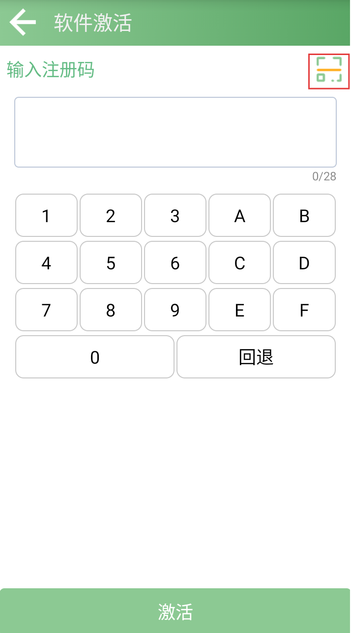 4c234272c91b40eaca183e7c69929b71.png