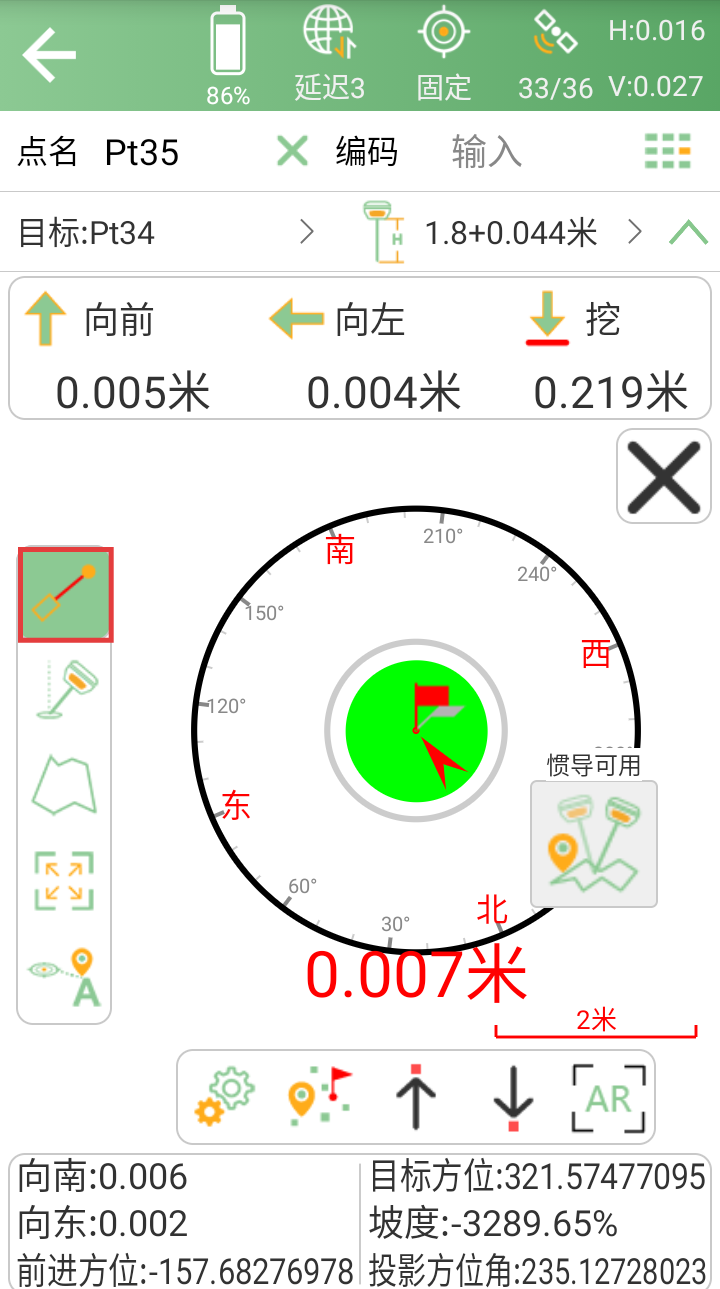 Screenshot_20250822-110000(1).png