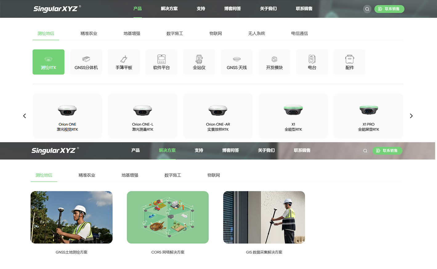 未标题-1.png