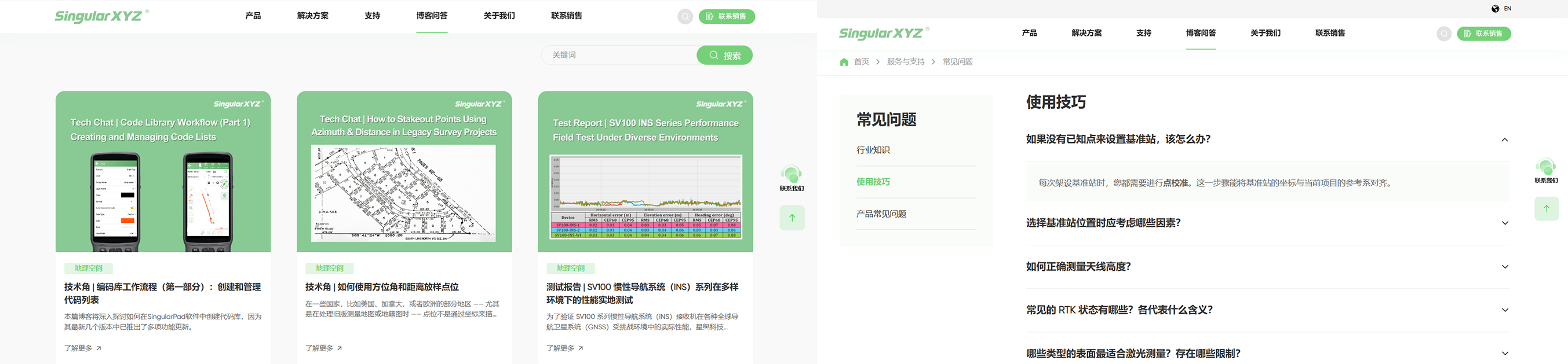 未标题-2.png